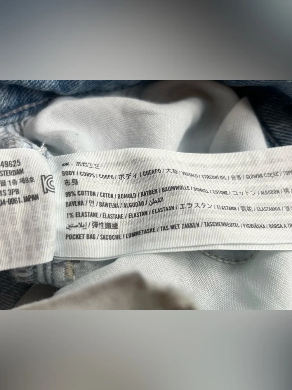 Hollister Ultra High Rise Mom Shorts 5” Sz  30/10 Light Wash Frayed Hem - Picture 8 of 8